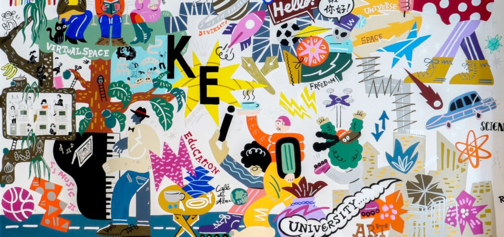 慶應義塾大学理工学部長からのメッセージ | 慶應義塾大学 理工学部 ダイバーシティ・エクイティ&インクルージョン