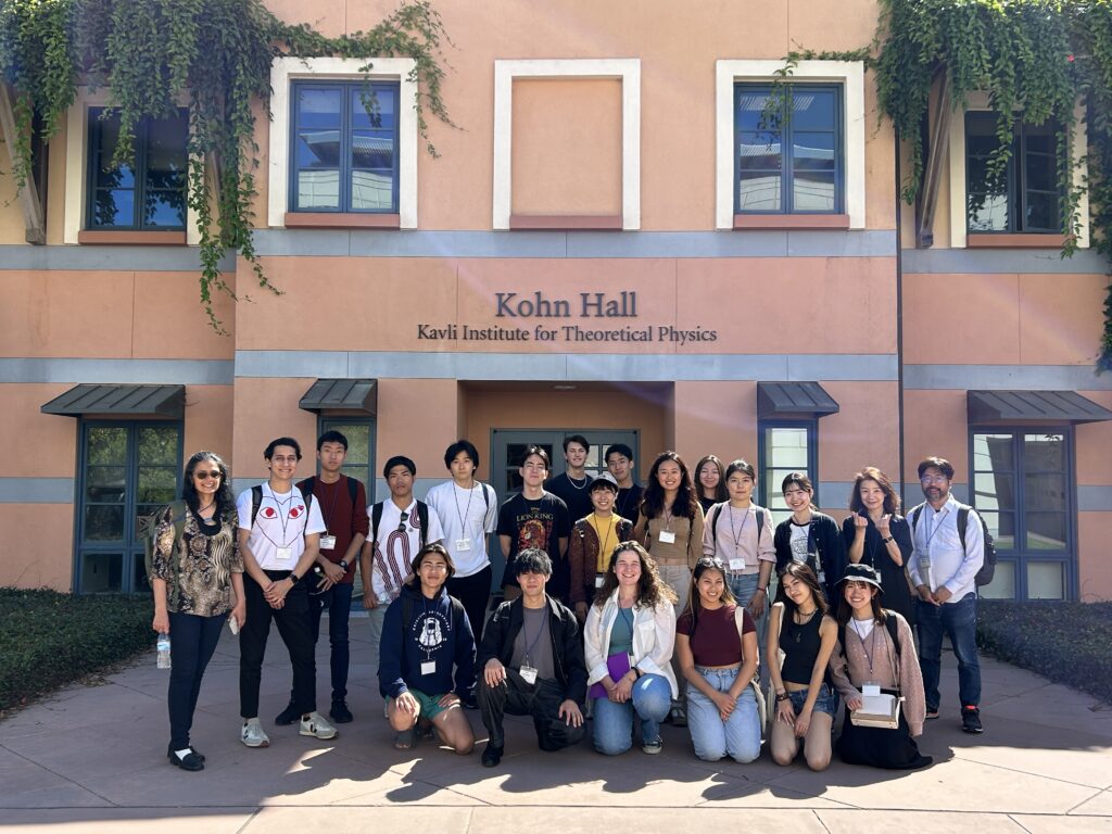 Science, Technology & Arts in Global Leadership: 慶應・カリフォルニア大サンタバーバラ校交換プログラムを実施しました  ｜ 慶應義塾大学 理工学部 ダイバーシティ・エクイティ＆インクルージョン カリフォルニア大学 サンタバーバラ UCSB ガウチョス 金属製ナンバー  ...